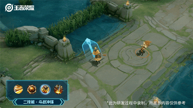 孙悟空孙行者皮肤好看吗 孙悟空孙行者皮肤特效怎么样