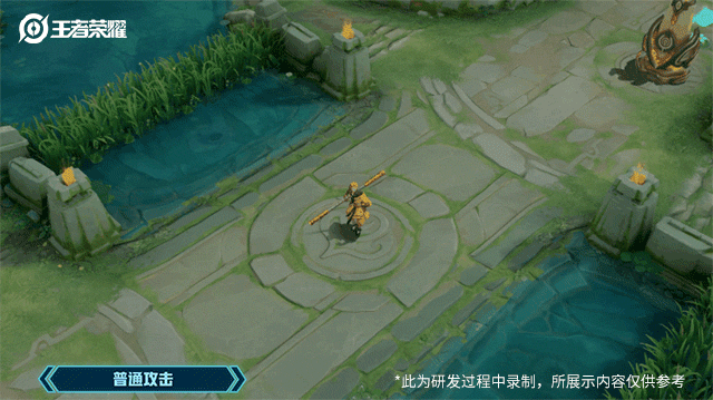 孙悟空孙行者皮肤好看吗 孙悟空孙行者皮肤特效怎么样