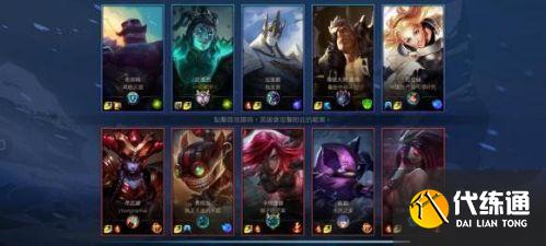 英雄联盟手游空白名字ID怎么打 LOL手游取名空白符号分享 英雄联盟手游空白名字ID怎么打