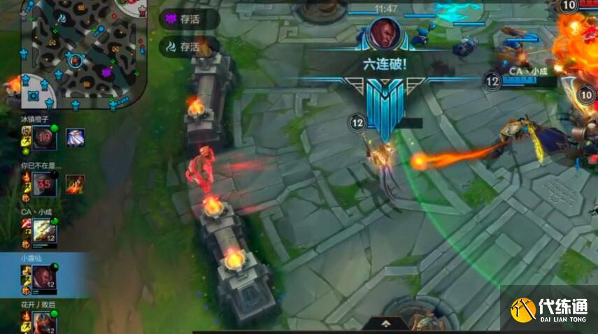 英雄联盟手游世界聊天多少级开启在哪儿 英雄联盟手游世界聊天多少级开启在哪儿