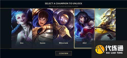 英雄联盟手游新手5选1选哪一个？新手5选1角色选择推荐[多图]图片1