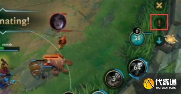 英雄联盟手游怎么点赞？对局内/对局外/给队友点赞方法汇总[多图]图片1