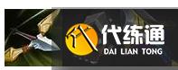 云頂之弈11.20鐵騎天使怎么玩 11.20鐵騎天使玩法攻略