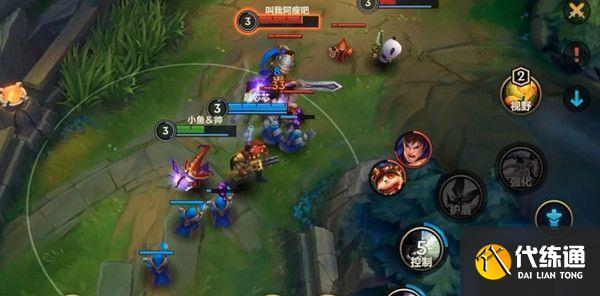 英雄联盟手游怎么屏蔽微信好友？lol手游屏蔽微信好友方法[多图]图片2