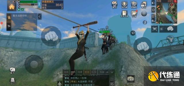 明日之后海岛该如何无伤刷怪 海岛无伤刷怪技巧攻略