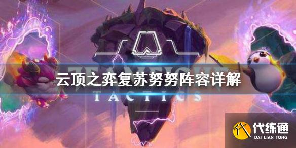 游俠網(wǎng)1