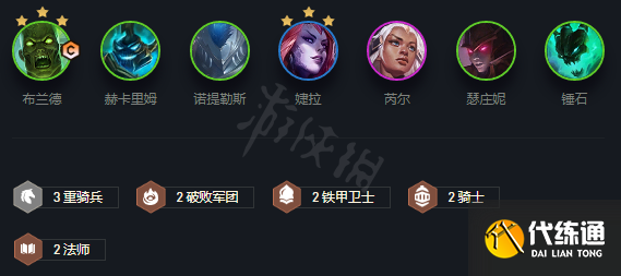游俠網2