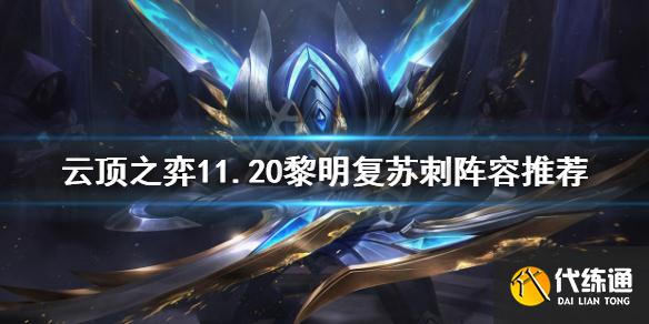 游俠網1