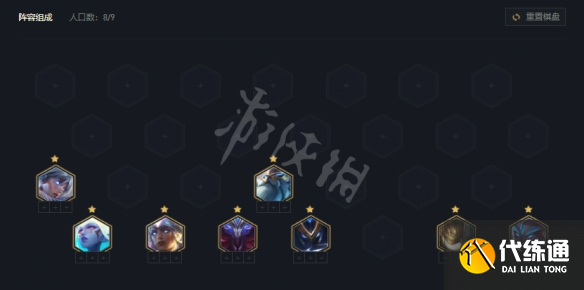 游俠網2