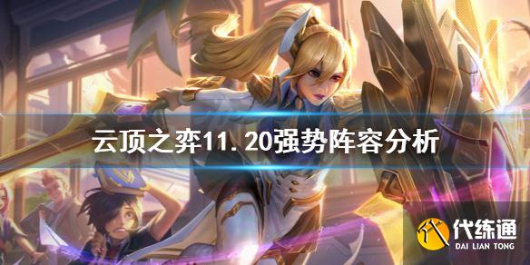 游俠網1