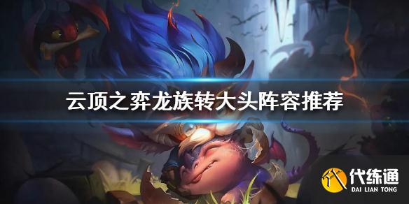 游俠網(wǎng)1