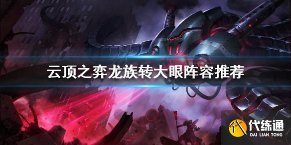游俠網1