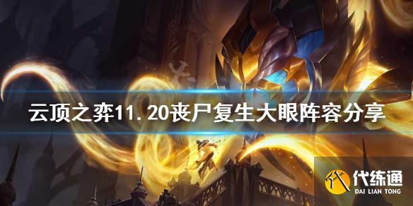 游俠網1
