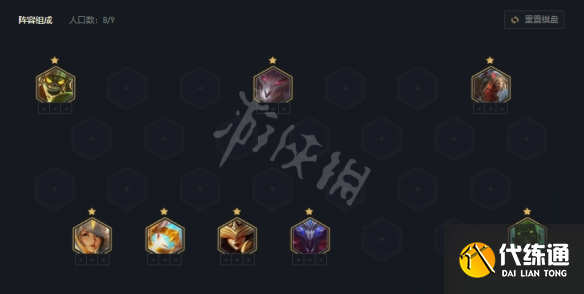 游俠網2