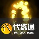 lol手游探险家伊泽瑞尔好用吗 英雄联盟手游探险家伊泽瑞尔技能属性