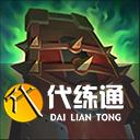 lol手游炼金术士辛吉德好用吗 英雄联盟手游炼金术士辛吉德技能属性
