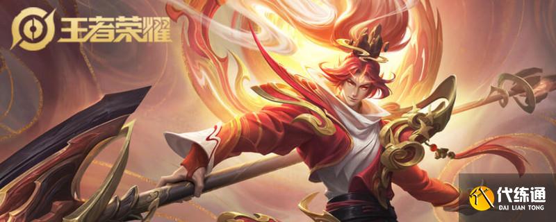 王者荣耀韩信攻速阈值