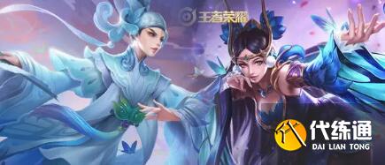 王者荣耀签到领永久皮肤推荐