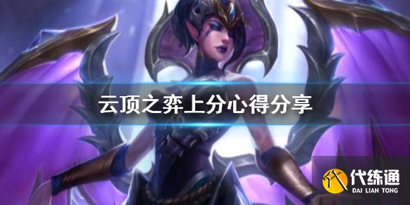 游俠網1