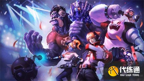 lol手游网络延迟高闪退怎么办 英雄联盟手游网络延迟高闪退原因及解决办法