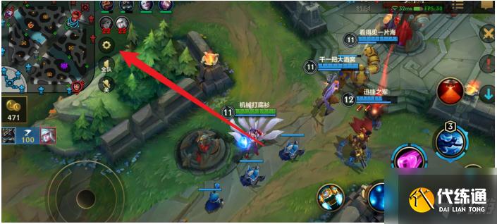 英雄联盟手游怎么投降 英雄联盟手游投降方法介绍