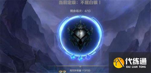 英雄联盟手游王俊凯送皮肤活动入口在哪 怎么参加王俊凯送皮肤活动 英雄联盟手游王俊凯送皮肤活动