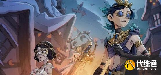 第五人格万圣节活动福利2021大全