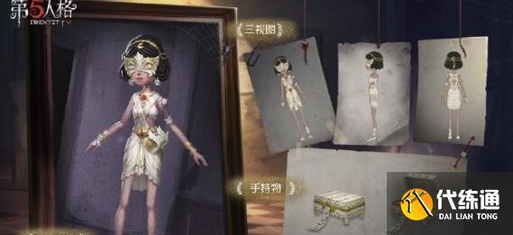 第五人格万圣节活动福利2021大全