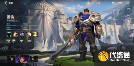 lol手游新手推荐玩什么英雄