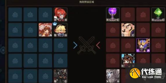 坎公骑冠剑轨道电梯455层怎么打 通关打法阵容攻略