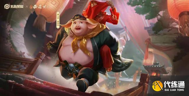 王者荣耀签到送限定皮肤选哪个好？签到送限定皮肤选择推荐[多图]图片1