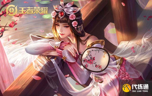 王者荣耀签到送限定皮肤选哪个好？签到送限定皮肤选择推荐[多图]图片2