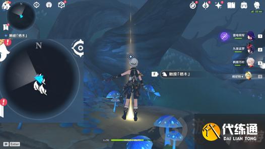 原神雾海纪行任务怎么做 原神雾海纪行主线第一天攻略