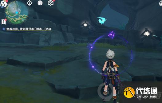 原神雾海纪行任务怎么做 原神雾海纪行主线第一天攻略