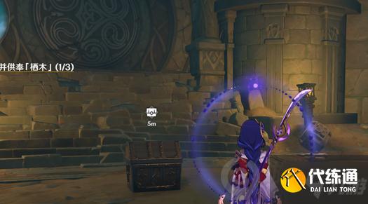 原神雾海纪行任务怎么做 原神雾海纪行主线第一天攻略