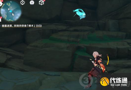 原神雾海纪行任务怎么做 原神雾海纪行主线第一天攻略