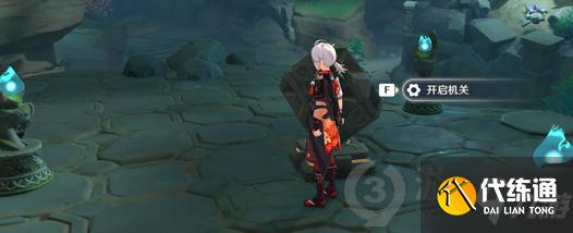 原神雾海纪行任务怎么做 原神雾海纪行主线第一天攻略