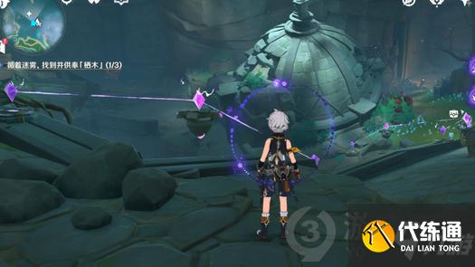 原神雾海纪行任务怎么做 原神雾海纪行主线第一天攻略