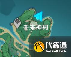 原神雾海纪行任务怎么做 原神雾海纪行主线第一天攻略