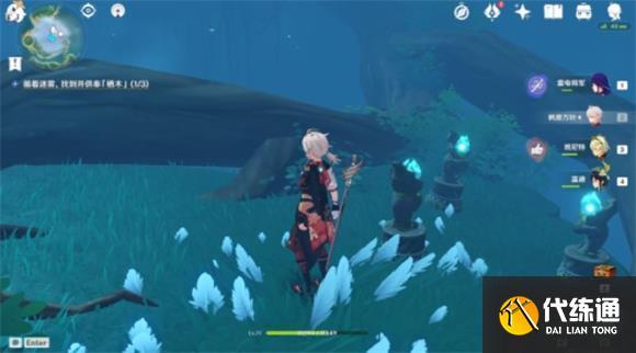 原神供奉栖木解密攻略：供奉栖木全图文通关流程[多图]图片4