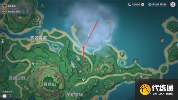 原神供奉栖木解密攻略：供奉栖木全图文通关流程[多图]图片8