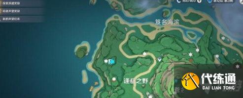 原神雾海纪行攻略大全 原神雾海纪行任务攻略图文详解