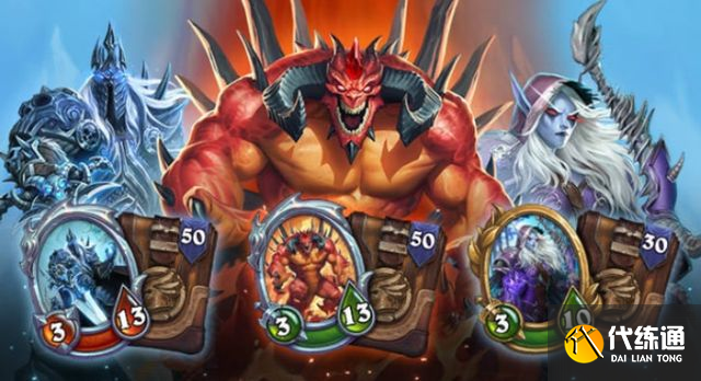 炉石传说佣兵战纪攻略大全：佣兵战纪玩法/预购/阵容全攻略[多图]图片3