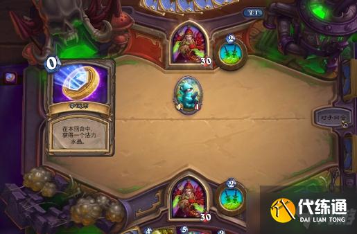 《炉石传说》瓦莉拉的小秘密10.14玩法讲解