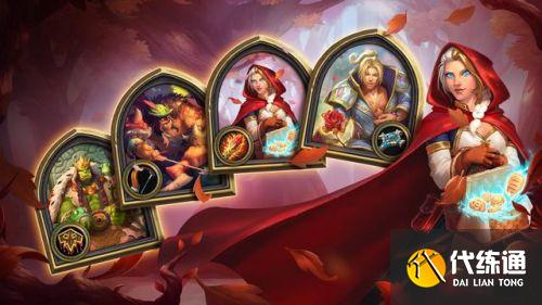 炉石传说21.4更新了什么 炉石传说10月13日21.4更新内容一览 炉石传说21.4更新了什么 炉石传说10月13日21.4更新内容一览