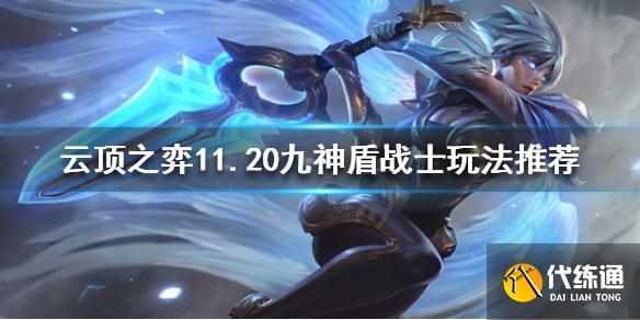 游俠網1