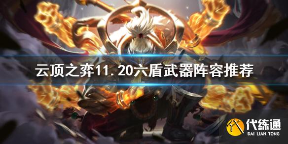 游俠網1
