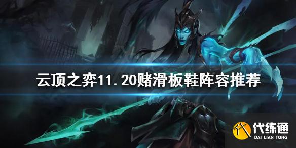 游俠網1