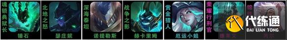游俠網2