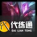 《云頂之弈》11.20版本復生秘術刺客陣容玩法思路